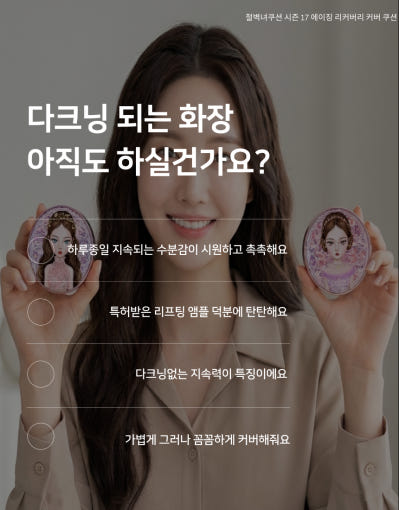 thumbnail-8