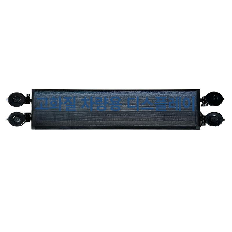 차량용 LED 후면 유리 전자 광고 디스플레이 스크린 자막 P5 19x99cm 6144 LED - 상세 이미지 5