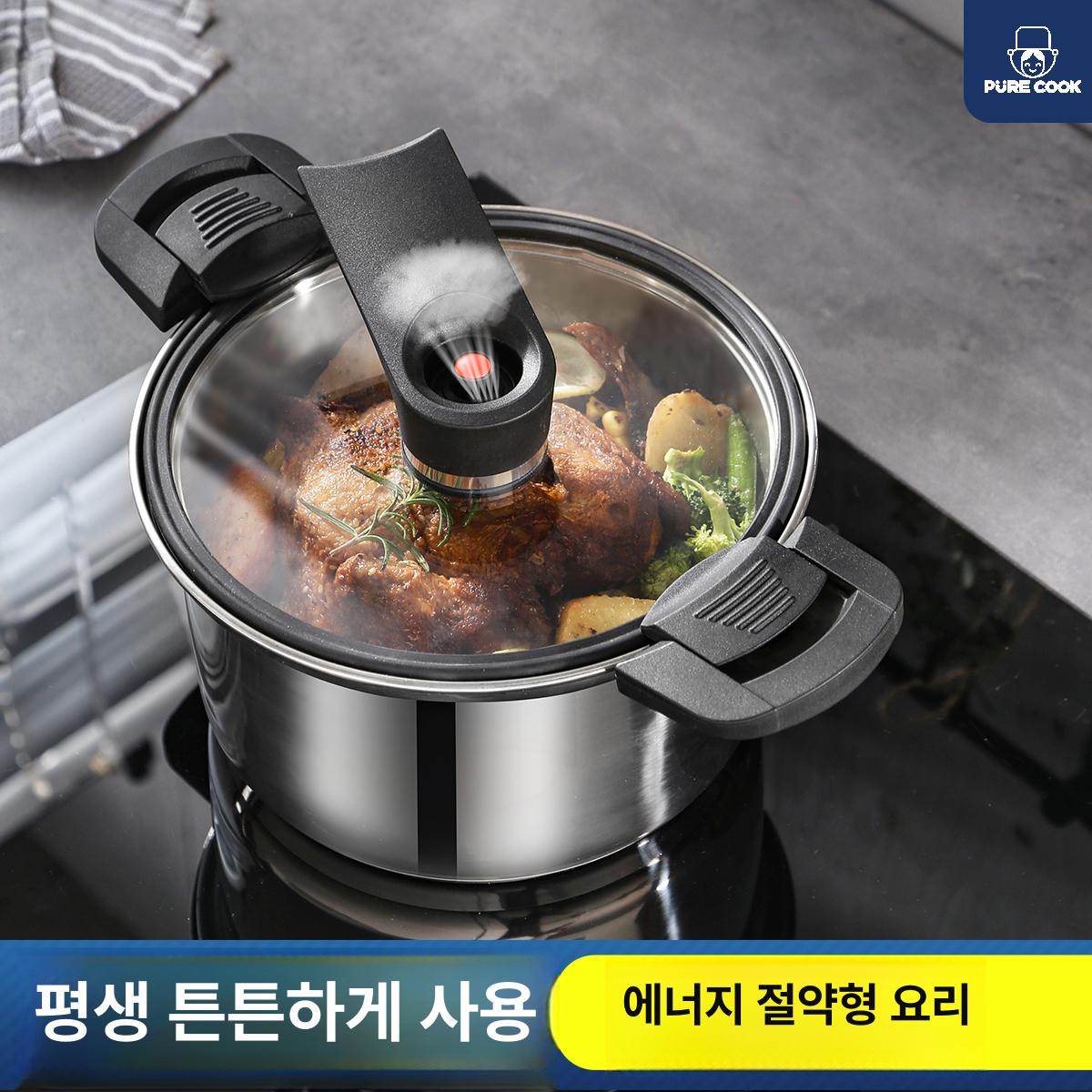 저압냄비 인덕션 스텐 5l 압력 솥 양수 가능 밥솥 진공 가마솥 다용도 - 상세 이미지 3