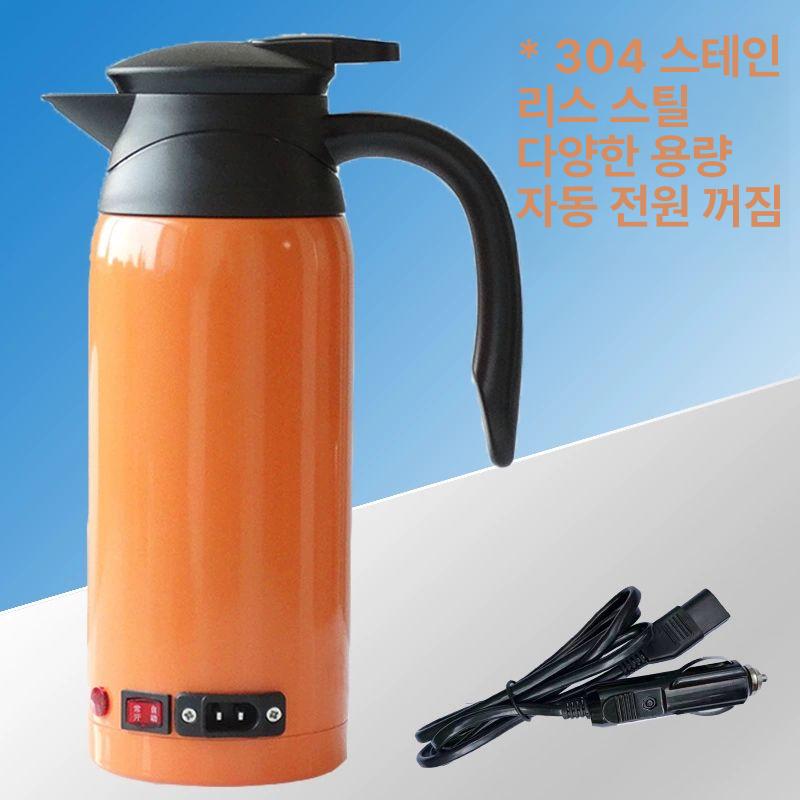 전기포트 차량용 전기 포트 트럭 커피 카포트 자동차 캠핑 보온 화물차 온수 일체형 라면 병 - 상세 이미지 4