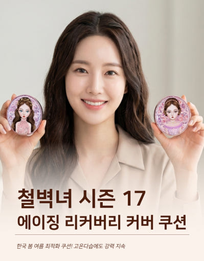 thumbnail-6