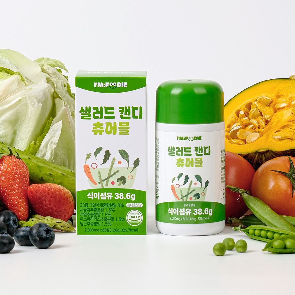 아임푸디 샐러드 캔디 츄어블 식이섬유 청포도맛 60정, 6개 이미지 7