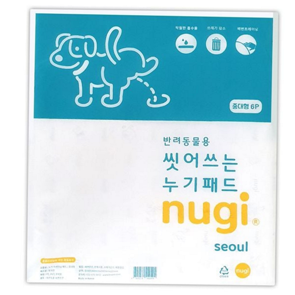 강아지 반려동물 배변 패드 고양이 반려동물 대소변 패드 특대형 위생 - 상품 이미지