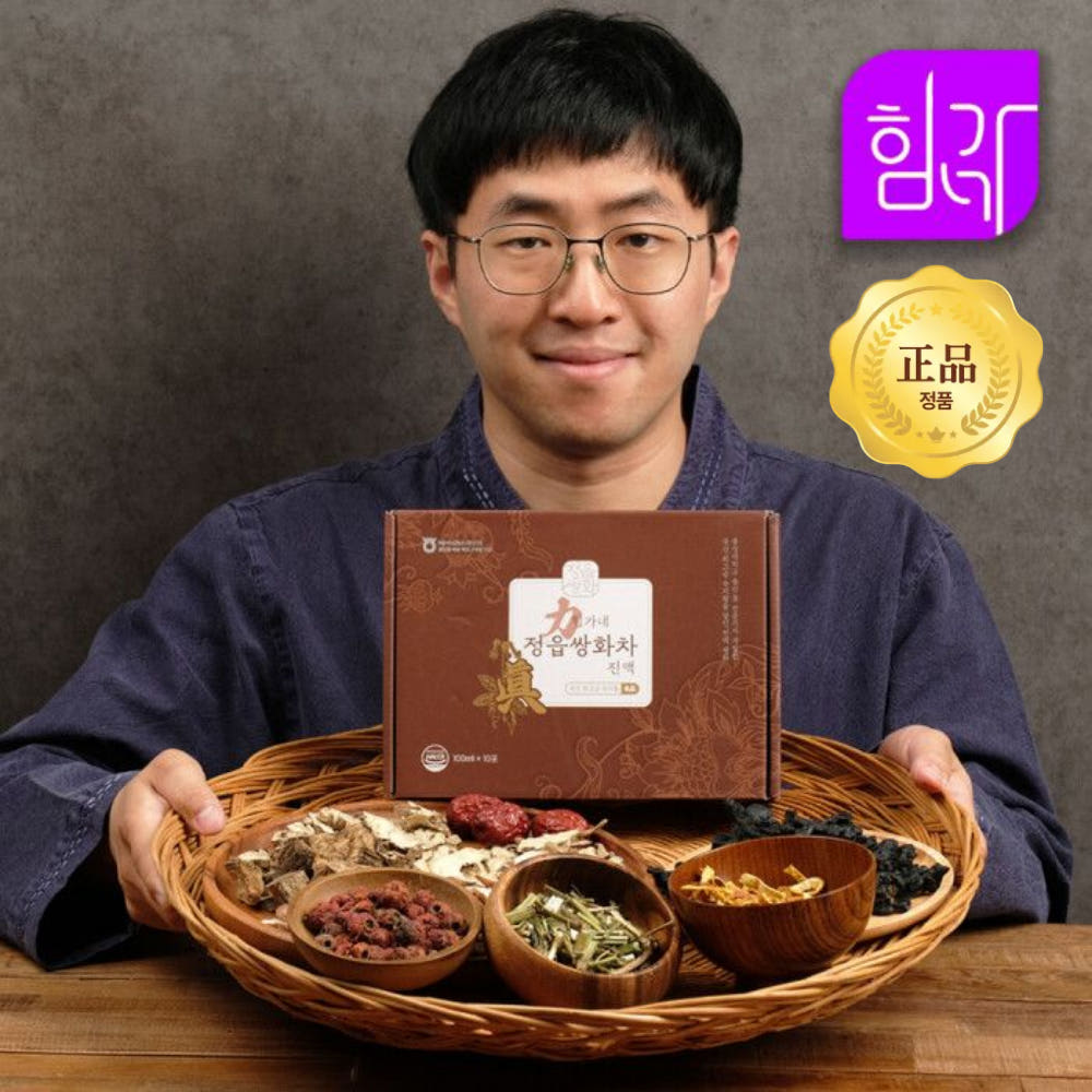 힘가네 정읍 쌍화차 진액 100ml x 10개입 가격 비교 힘가네 힘가네 정읍 쌍화차 진액 100ml x 10개입