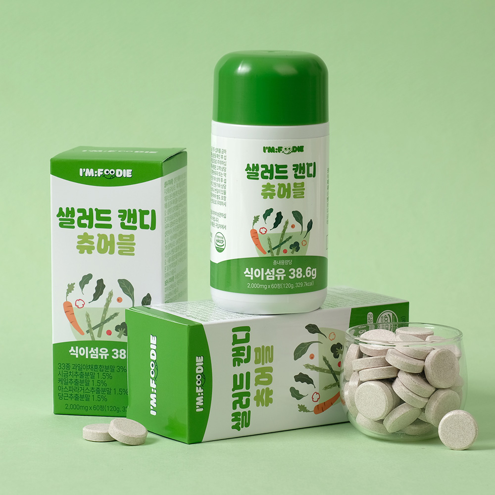 아임푸디 샐러드 캔디 츄어블 식이섬유 청포도맛 60정, 6개 - 상세 이미지 2