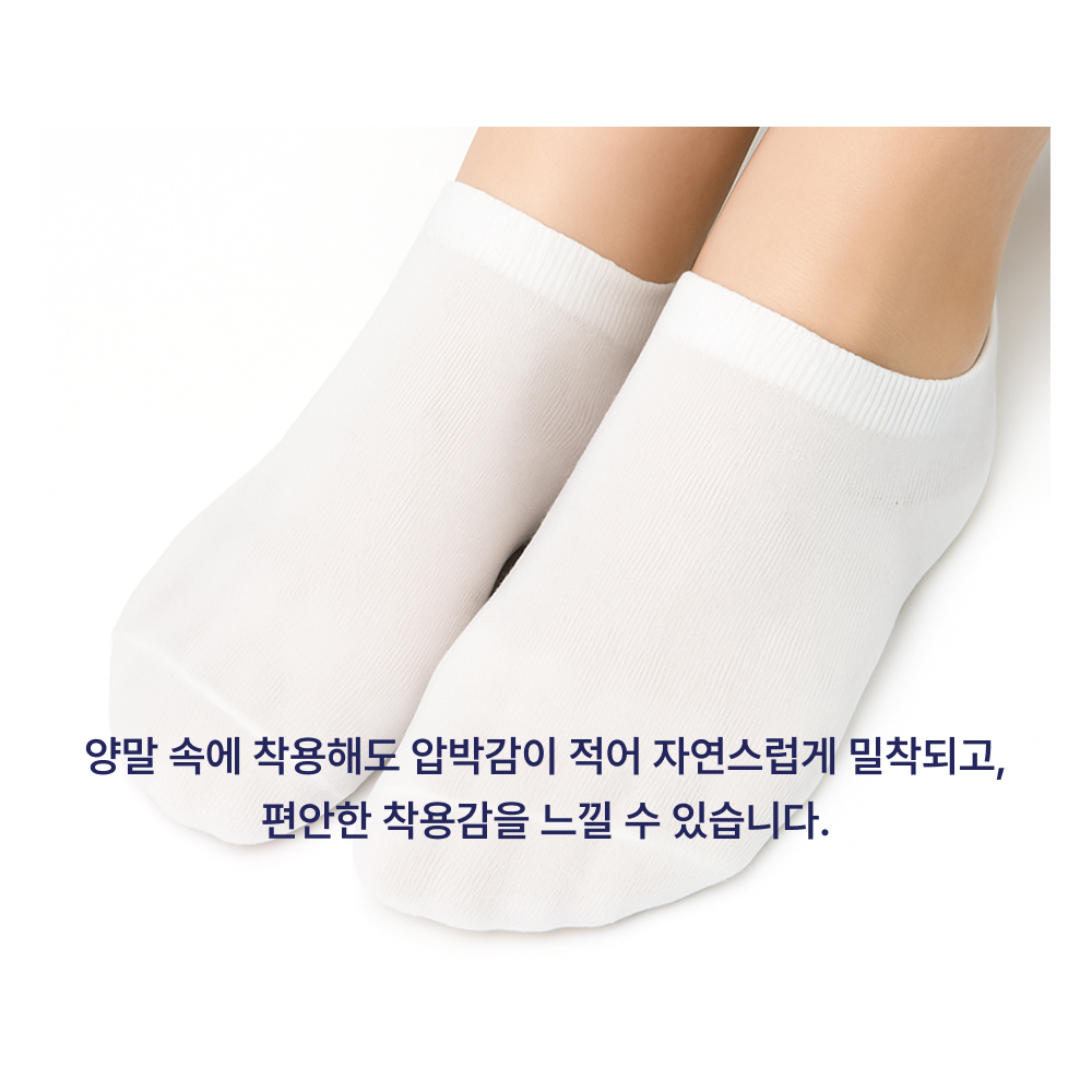 무지외반증 발가락 교정기 실리콘 엄지 발가락 교정 보호대 이미지 8