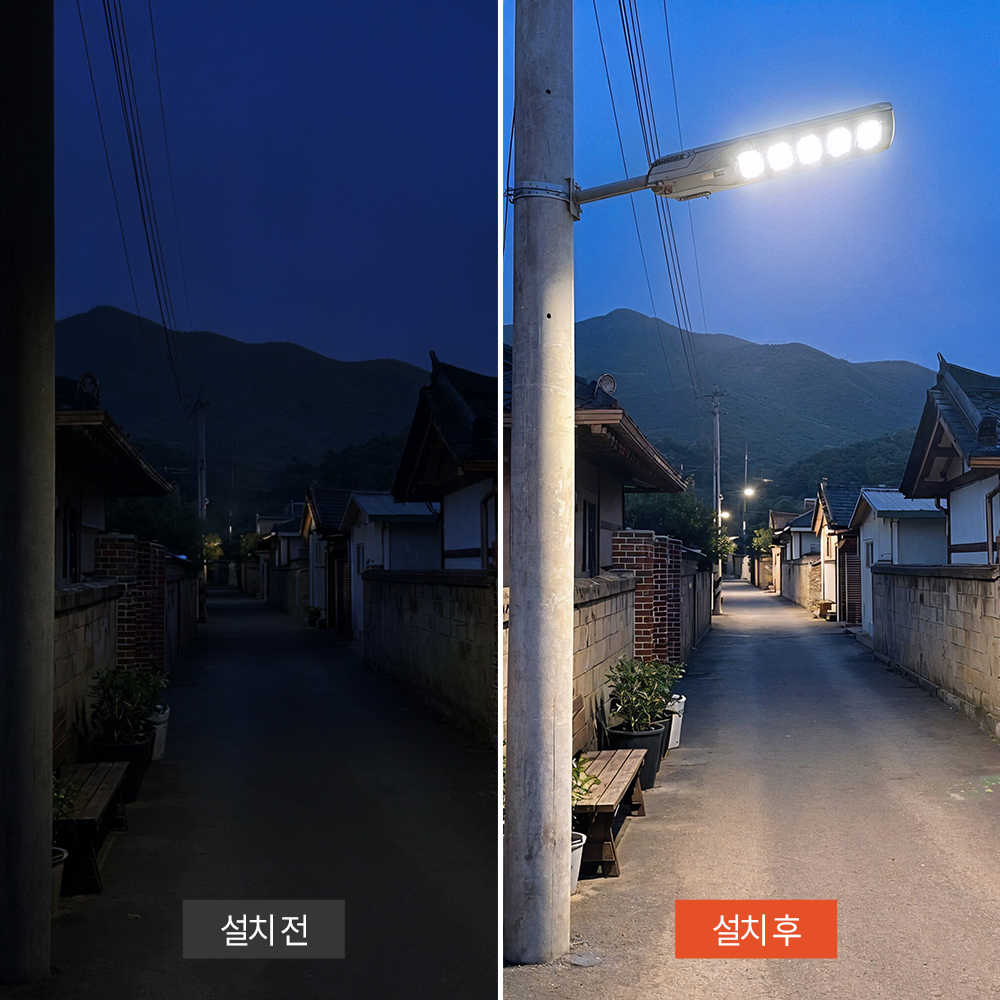 태양광 가로등 센서등 태양열 투광등 LED 조명 야외 아파트 헤드 일체형 에이스 1400W - 상세 이미지 3