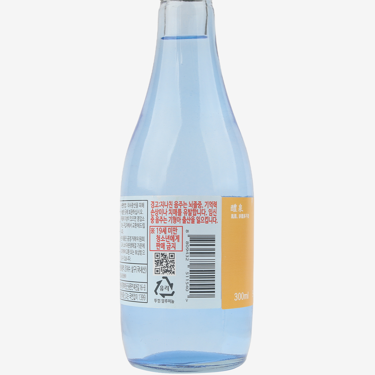 예천주 럼 PHAT 22도 300ml 전통 증류주 소주 - 상세 이미지 5