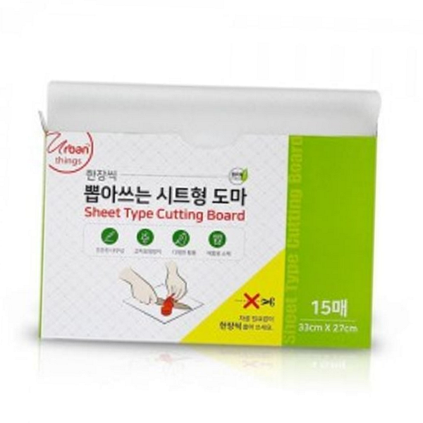시트형 일회용 도마 휴대용 캠핑용 도마 재활용 조리용 생선 고기 - 상품 이미지