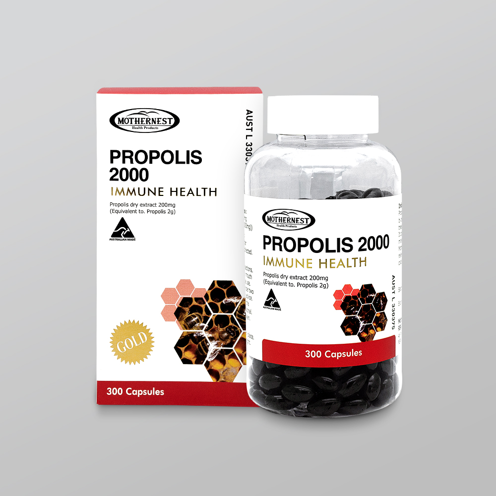 마더네스트 호주직구 프로폴리스 2000mg 300정 고함량 영양제 - 상품 이미지