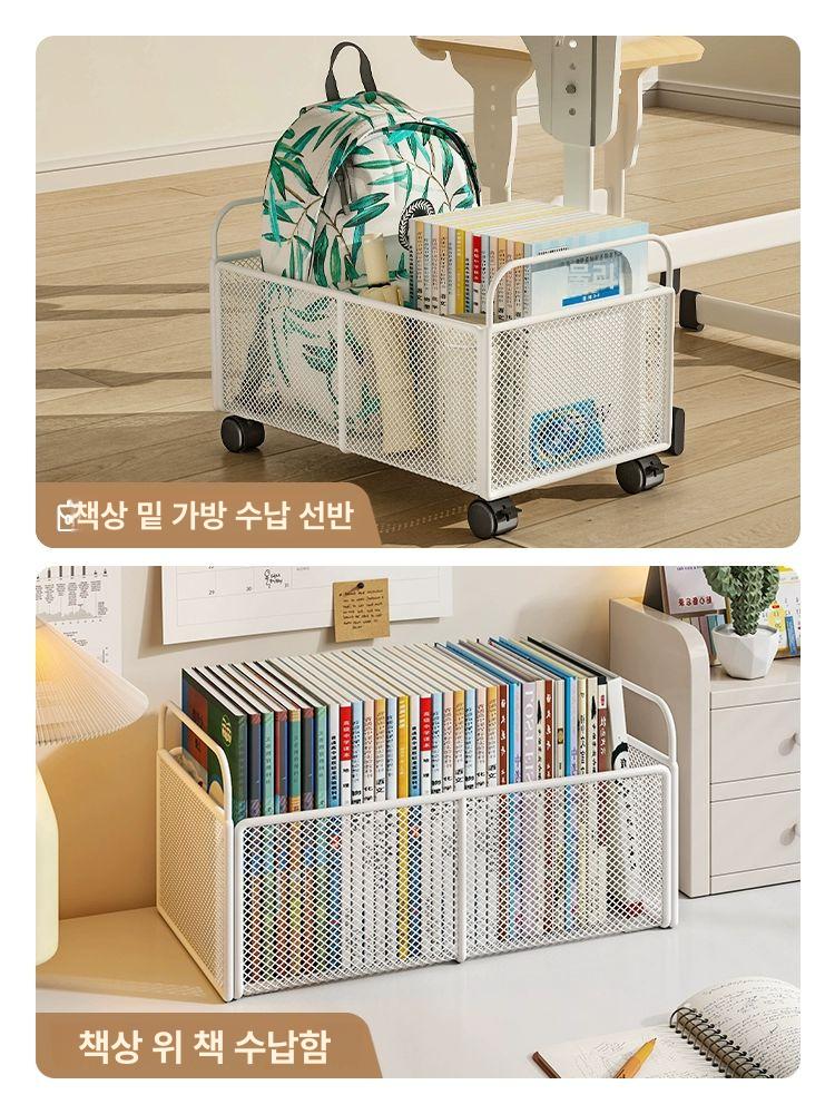 이동식 책가방 정리 화이트 선반 트롤리 가방 드레스룸 바퀴 팬트리 박스 백팩 - 상세 이미지 2