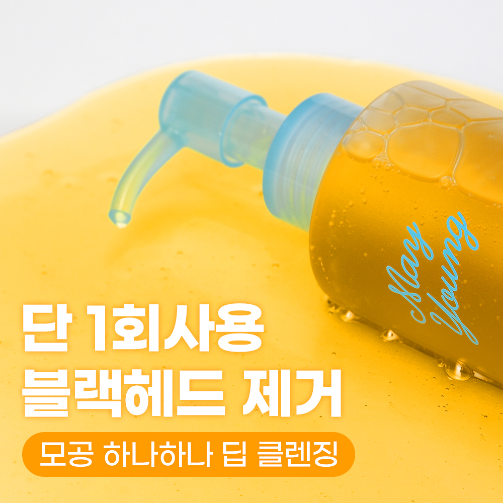 상품 이미지 3