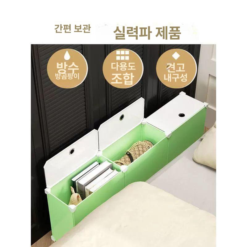 틈새장 침대 수납장 수납 미니 위로여는 선반 거실 - 상세 이미지 3