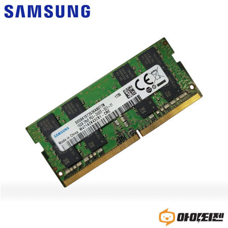 삼성전자 삼성 DDR4 16GB PC4 19200 2400 노트북 메모리