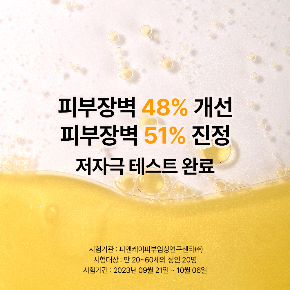 상품 이미지 4