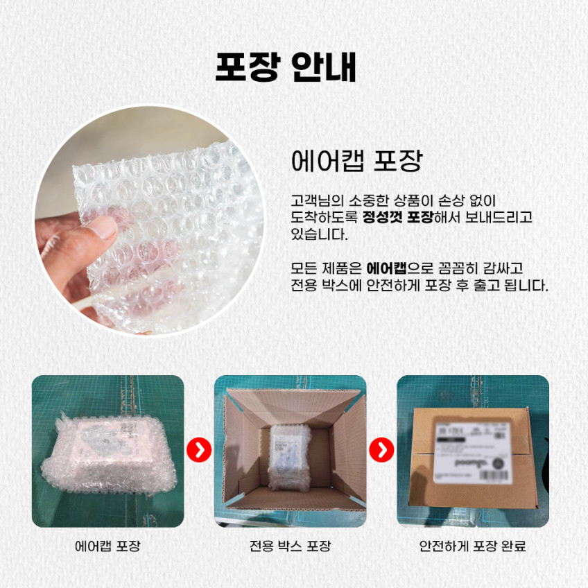 이어맥 LCD 터치스크린 노이즈캔슬링 무선 블루투스 이어폰 판매처 상세 정보 이미지 3