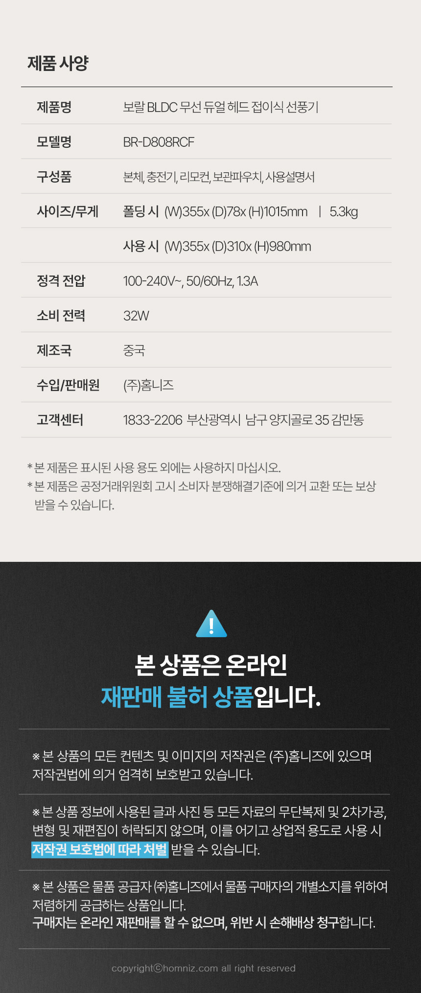 02_03.jpg?type=w860