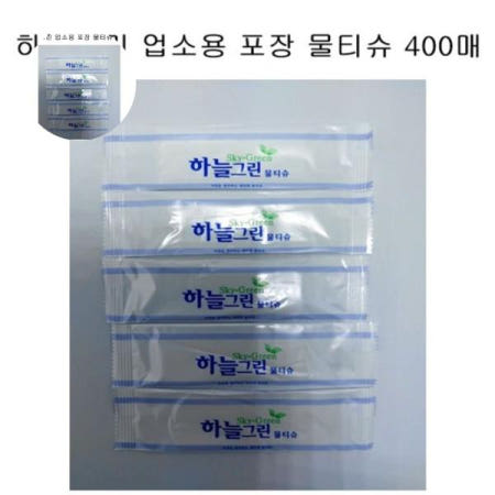 하늘그린 일회용 하늘그린 포장 물티슈 업소용 식당물수건400매