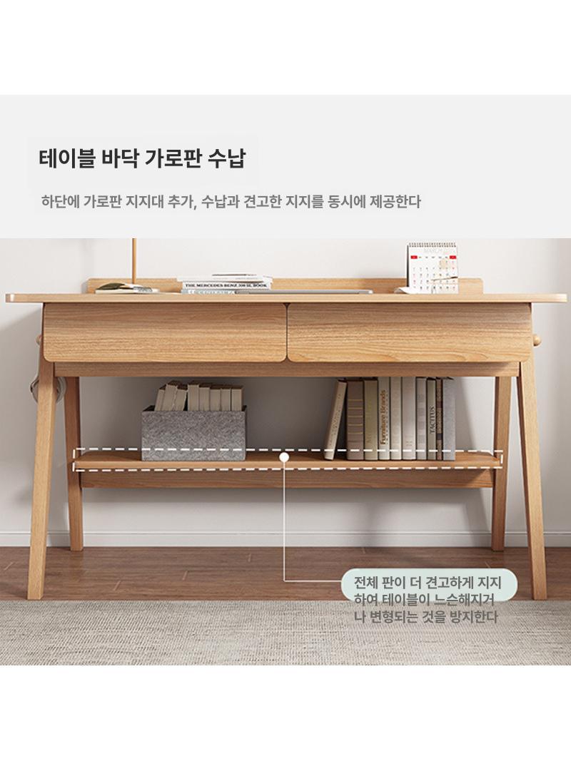 미니 책상 원목 일체형 자취방 소형 데스크 노트북 접이식 간이 화장대 공부방 좁은 - 상세 이미지 4