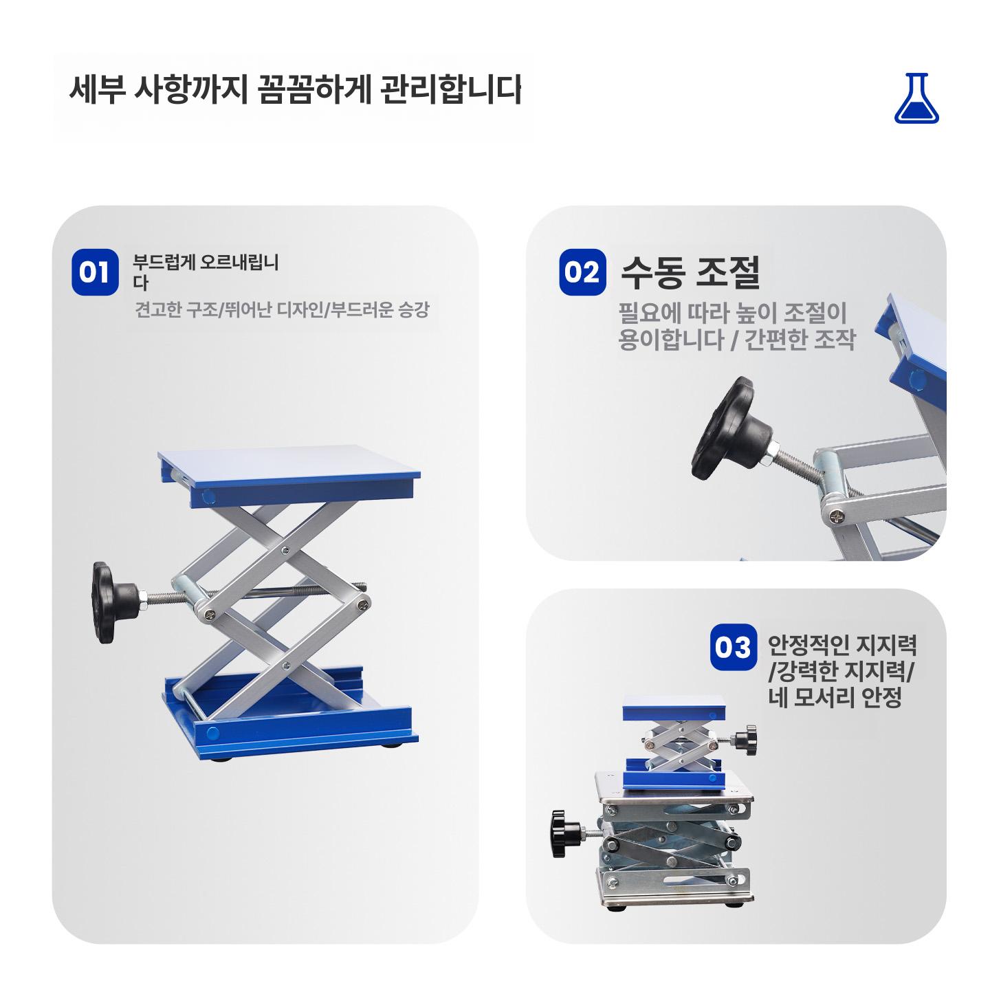 소형 목공용 미니 도구 작키 크레인 자키 알루미늄 테이블톱 테이블쏘 전기 금속 밴드쏘 - 상세 이미지 3