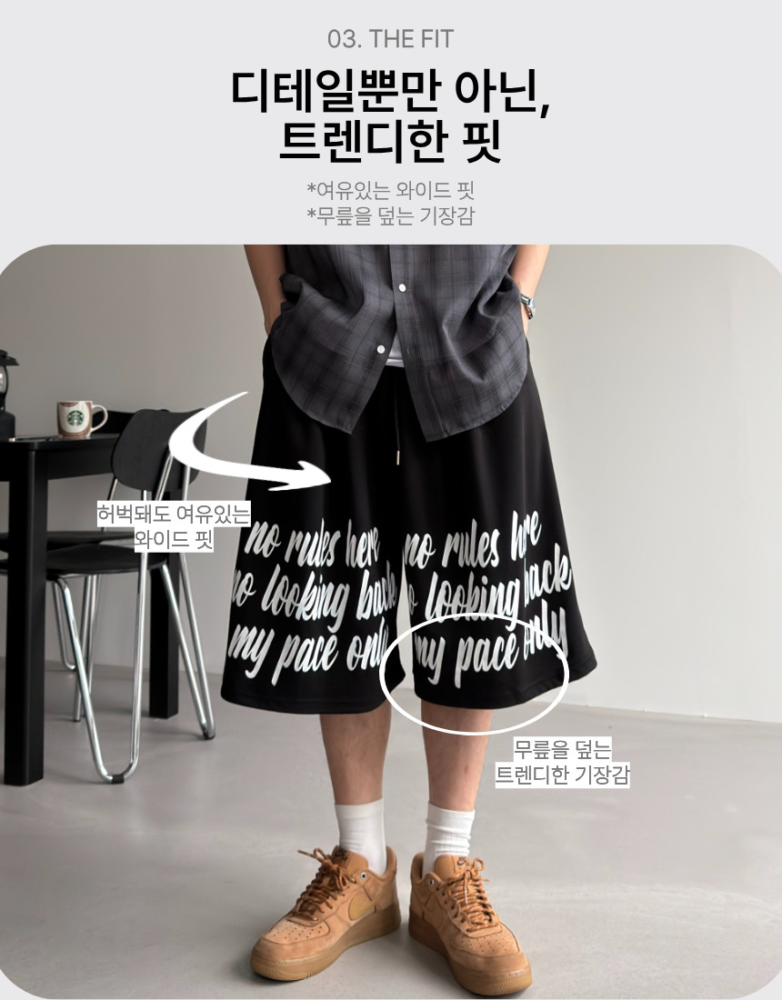 제목을_입력해주세요._-_복사본_(1)_-_2026-04-13T025655.063.png