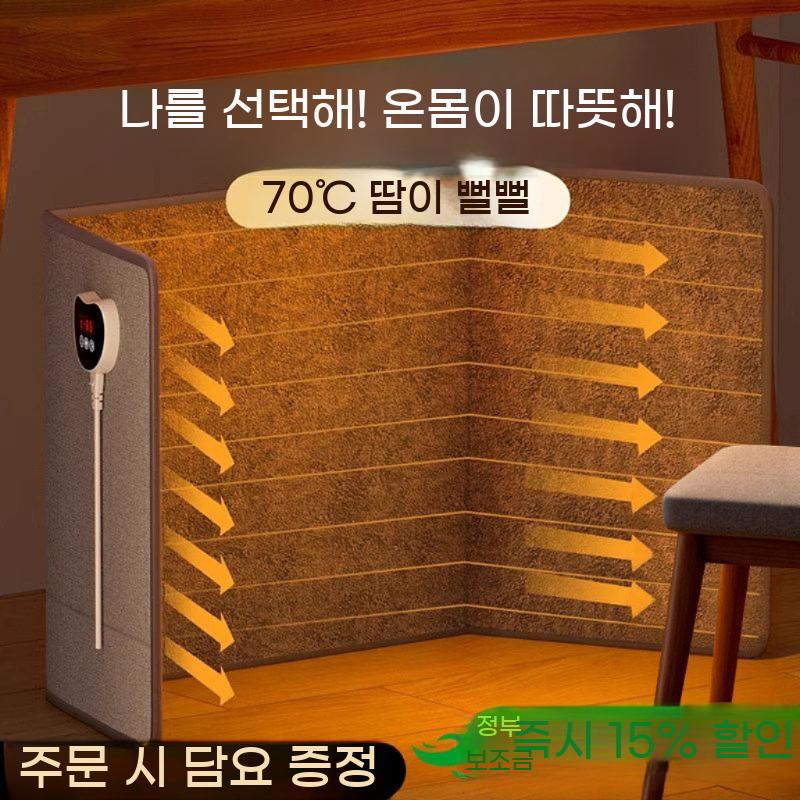 다리 난로 워머 히터 접이식 다리워머 보온 책상아래 커버형 사무실 발난로 온열 - 상세 이미지 2