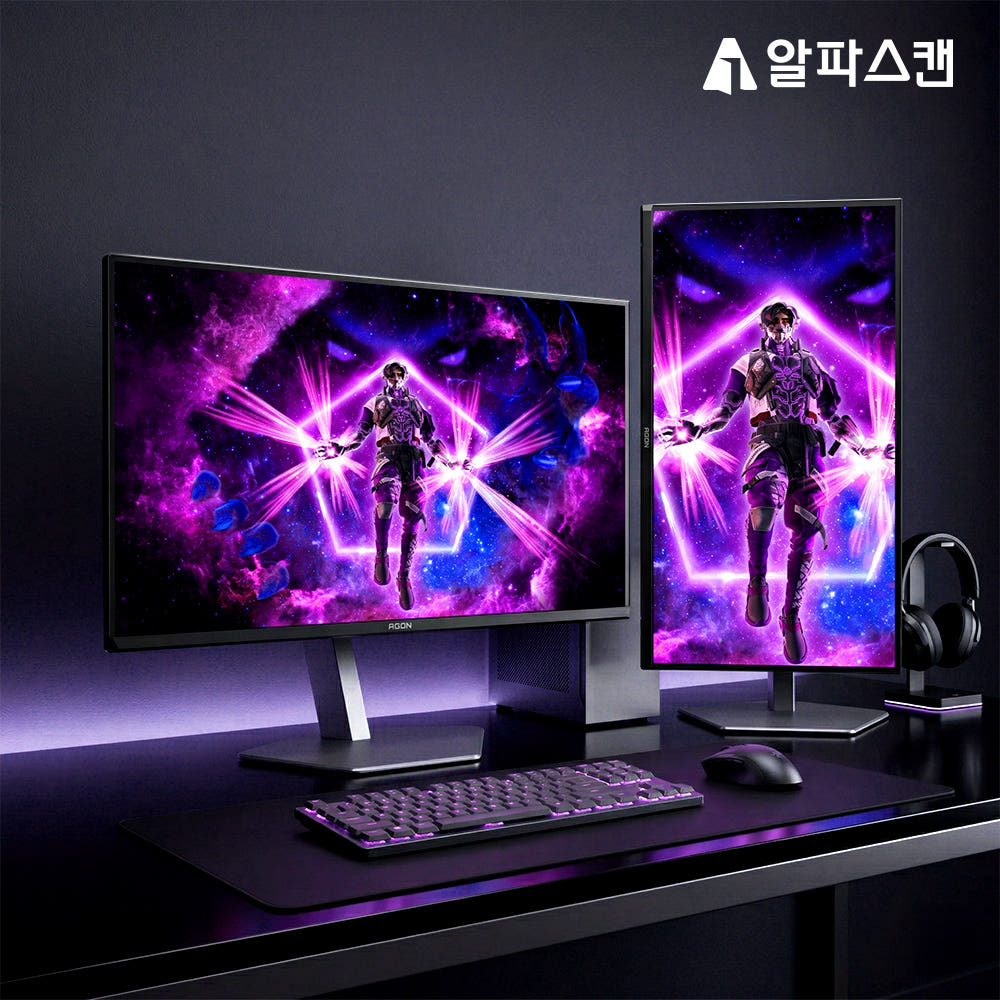알파스캔 에이건 모니터 AG326UZD OLED 240hz