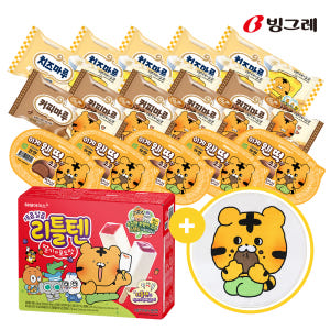 [코코 러그 증정] 해태아이스 소심한 호랭이 코코 콜라보 기획세트 맛있게 먹은 솔직 후기 - 상품 이미지 1