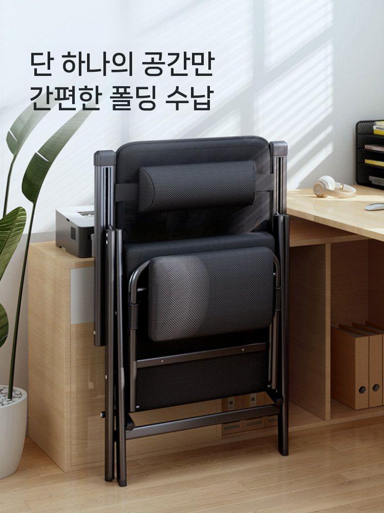 접이식의자침대 리클라이너 누울수있는 책상 수면 허리편한 낮잠 체어 - 상세 이미지 2