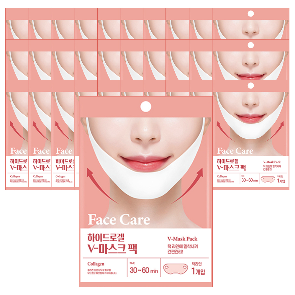 브이라인 턱 리프팅 하이드로겔 콜라겐 마스크팩 30+1 (총31개) 얼굴 탄력 관리 - 상품 이미지