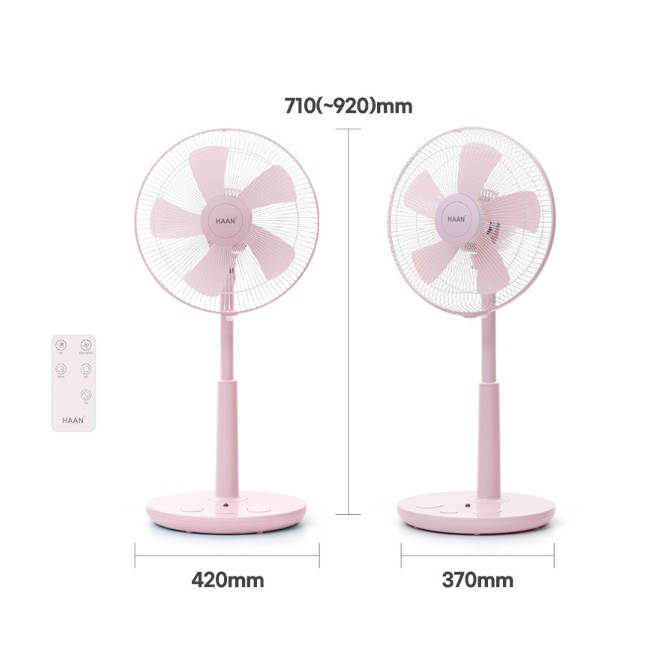 가정용선풍기 아기방 침실용 수면풍 리모컨 저전력 저소음 발터치선풍기 이미지 8