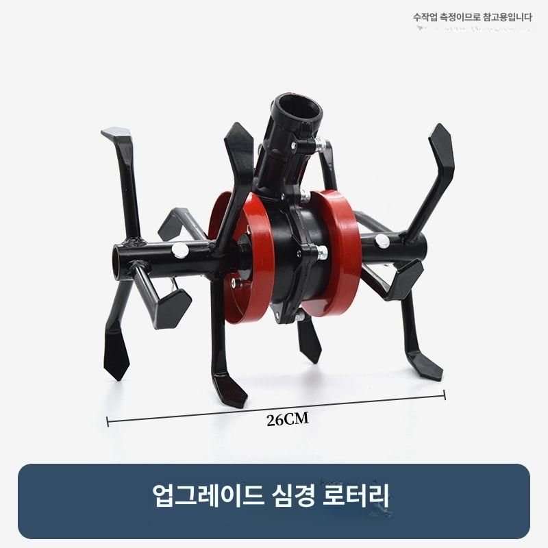 로터리 예초기날 밭갈이 배토기 제거 배낭식 도랑 기계 잔디 부품 업그레이드 엉킴 방지 - 상세 이미지 4