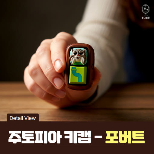 thumbnail-10