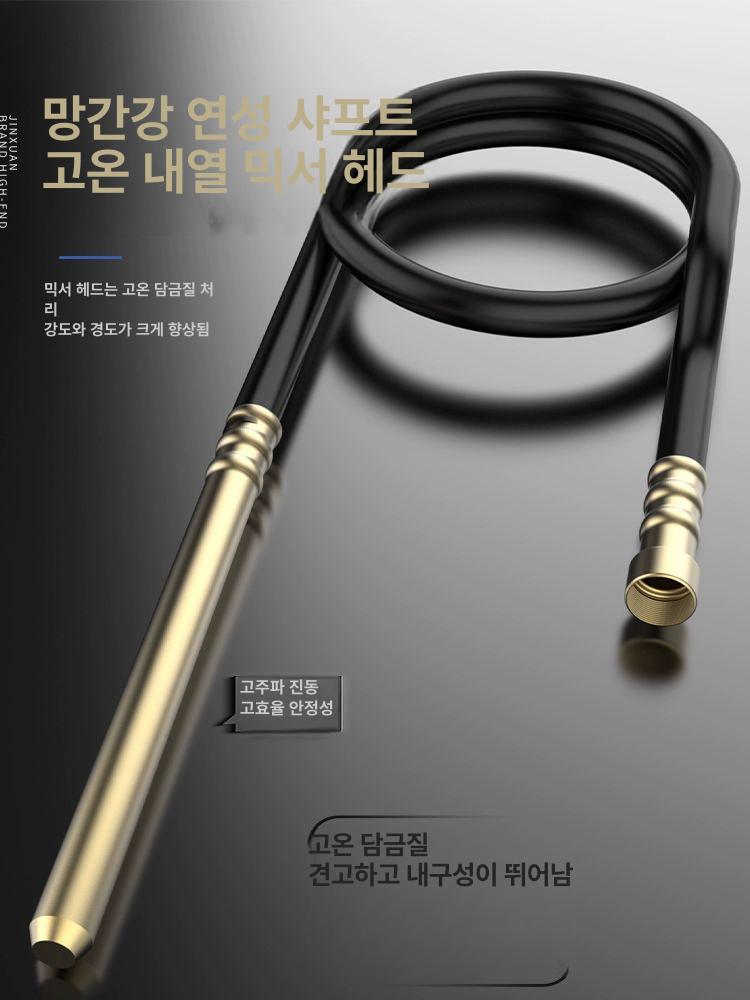 소형 콘크리트 진동기 휴대용 강력 고성능 시멘트 바이브레타 유연 샤프트 금속 바디 전기식 3600Wa 기본 본체 전용 헤드 없음 - 상세 이미지 2