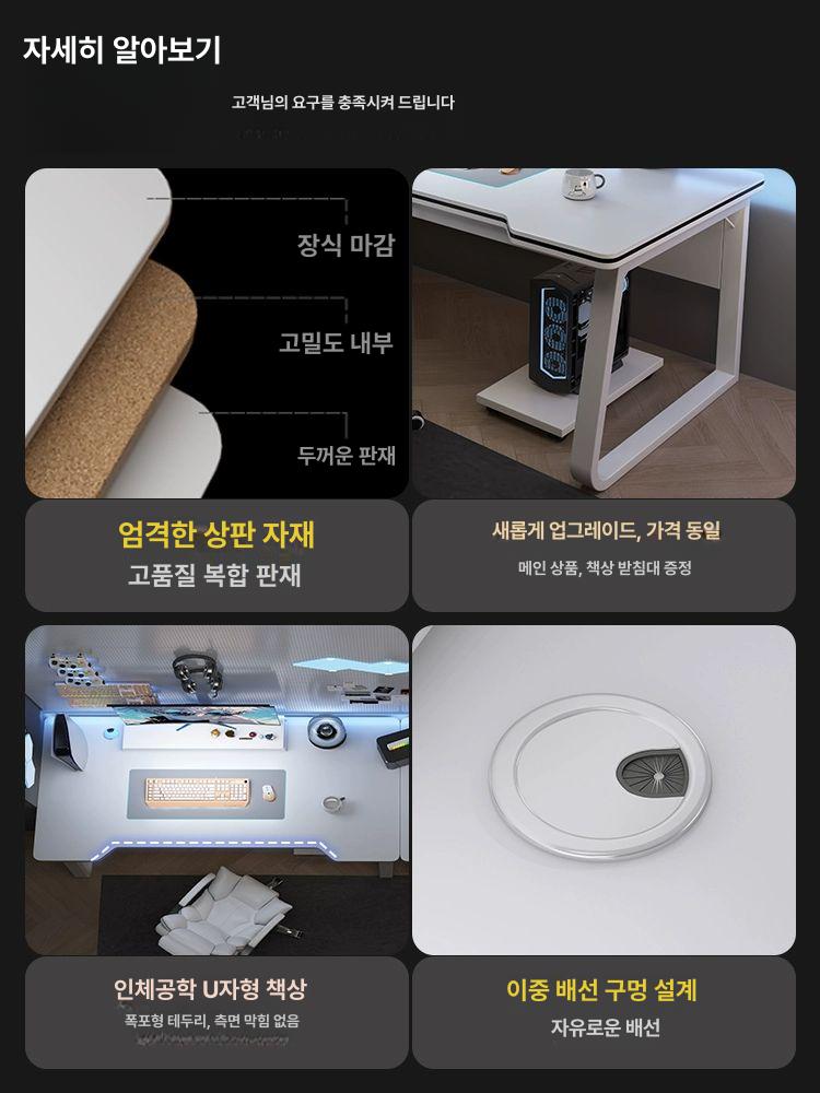 2인 컴퓨터 책상 멀티 커플 대형 와이드 게이밍 테이블 공부 넓은 데스크탑 팀원 더블 - 상세 이미지 5