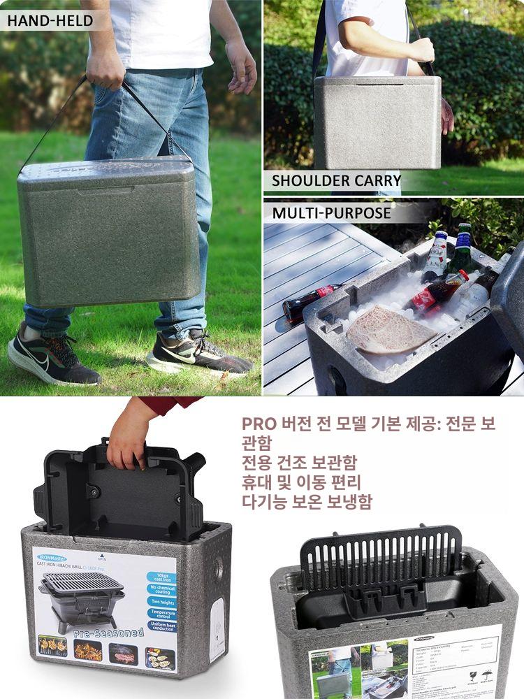 그리들 주철 그릴 캠핑 주물 팬 불판 야외 화로 석쇠 숯불 구이 접이식 파워 스토브 - 상세 이미지 4
