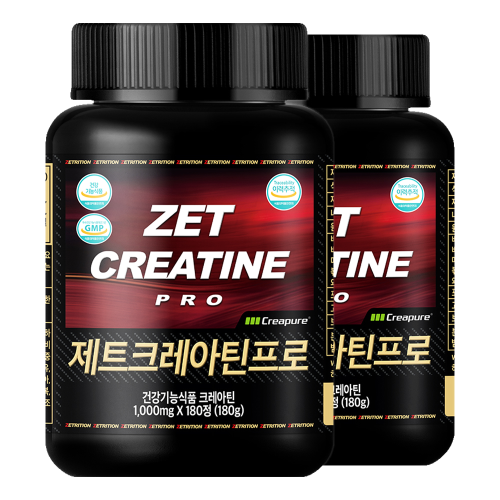 제트리션 제트 크레아틴 프로 1000mg 180정 크레아틴 모노 하이드레이트 알약 형태 - 상세 이미지 2