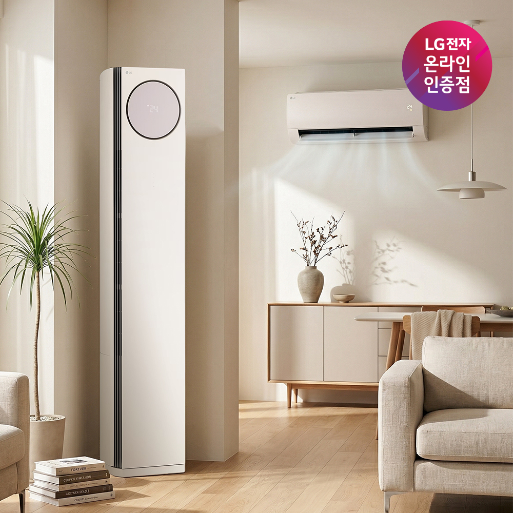 LG 휘센 오브제컬렉션 사계절에어컨 2in1 (타워 히트) FW20HDNBM2 /전국설치/전국무료배송/기본설치비포함 - 상품 이미지