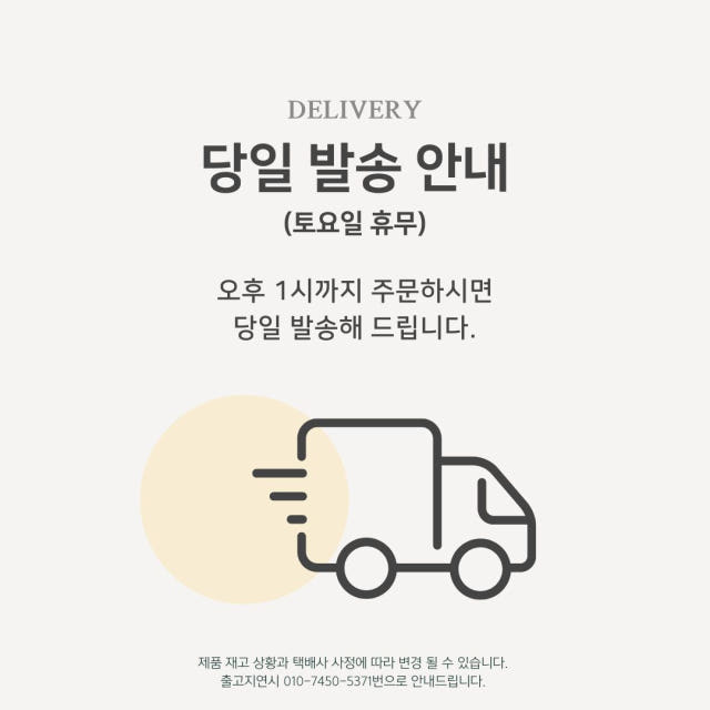빙그레요플레 닥터캡슐요구르트 21개(사과7+플레인7+베리믹스7)
