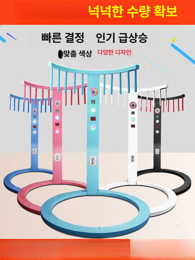 봉잡기 게임 순발력 반사 신경 민첩성 테스트 스틱 (블루) 조명 10개 (일반형) 고급형 - 상세 이미지 2