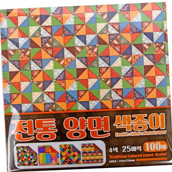 25cm 전통 양면 색종이 학습용 조각보 보색 색종이 만들기 놀이용 - 상품 이미지
