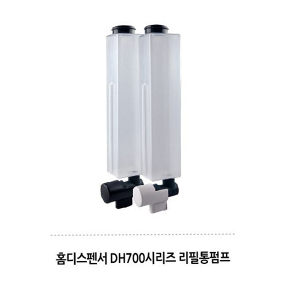 다용도 욕실 디스펜서 클리어 물비누 디스펜서 리필용 세제 - 상품 이미지