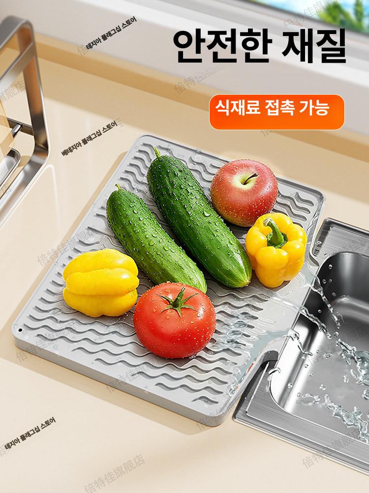 정수기 받침 식기 건조대 대형 식기 건조대 트 실리콘 물받이 고급형 내구성 강화 - 상세 이미지 5