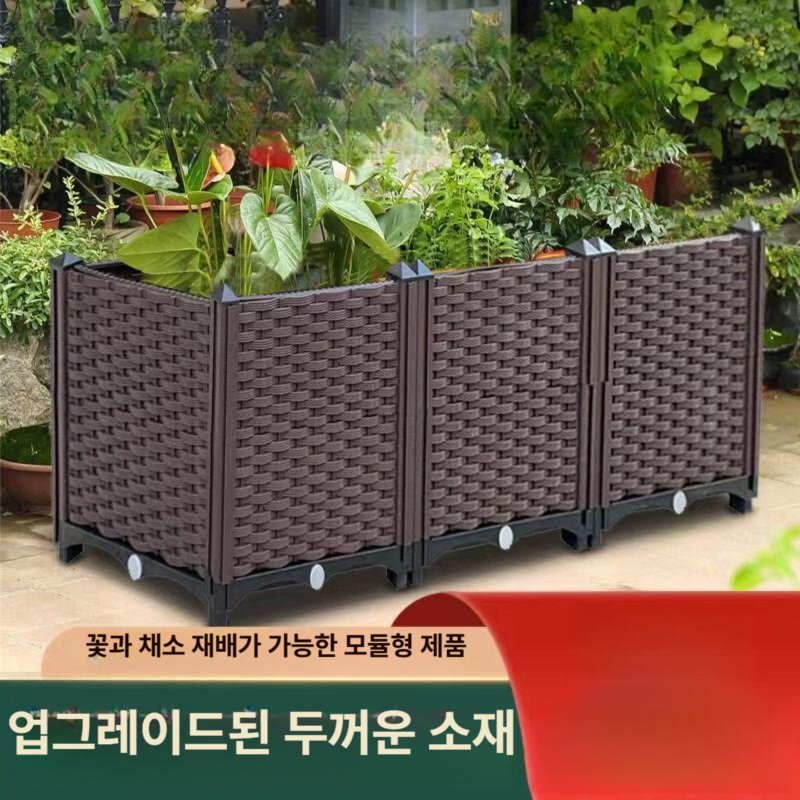 플랜트 박스 사각 조립식 야채 야외 채소 베란다 실내 텃밭 상추 화단 - 상세 이미지 2