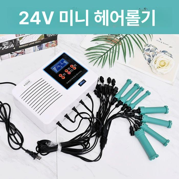 디지털 셋팅기 펌기계 볼륨 열처리 세팅 웨이브 헤어 개 헤어샵 스탠드형 히팅기 파마기 - 상세 이미지 2