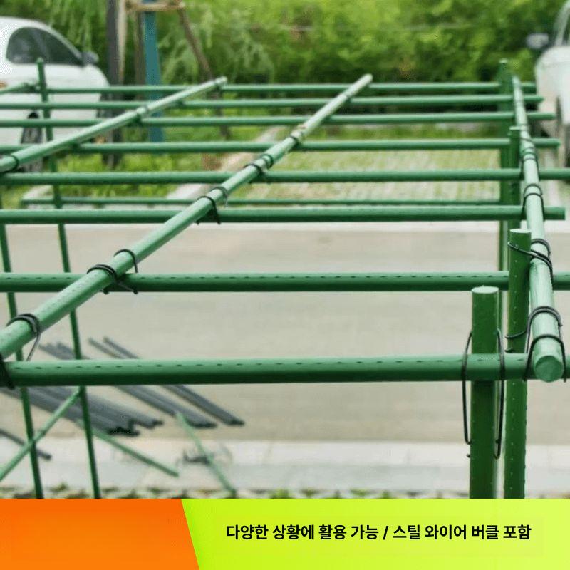 지지대 포도 넝쿨 오이 2m 원예 지주대 텃밭 덩쿨 식물 나무 호박 덩굴 포도 - 상세 이미지 5