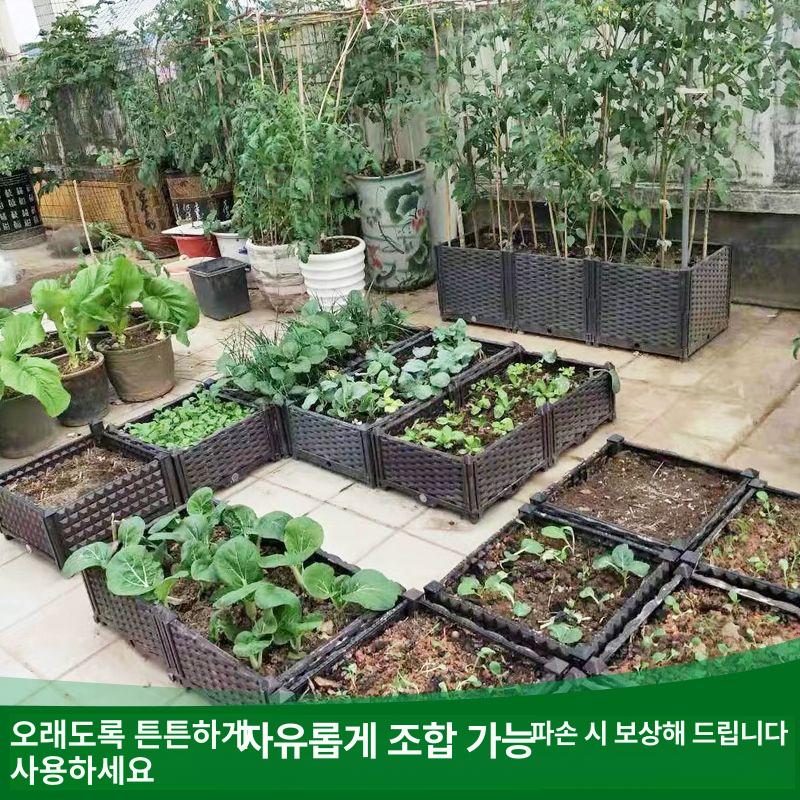플랜트 박스 사각 조립식 야채 야외 채소 베란다 실내 텃밭 상추 화단 - 상세 이미지 5