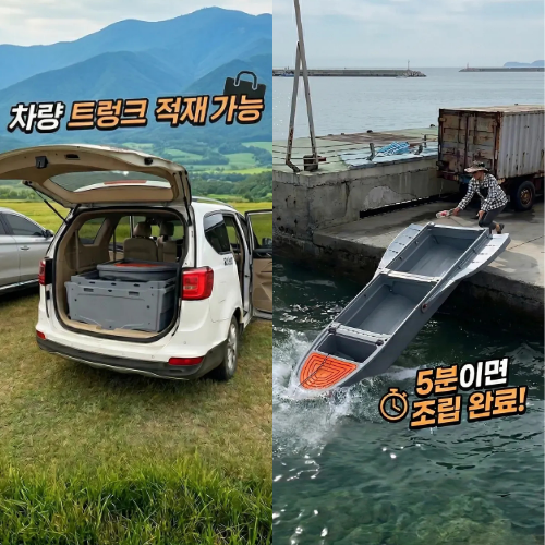 상품 이미지 2