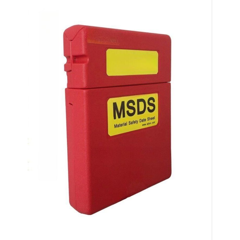 msds보관함 중요문서보관 위험물 취급함 캐비닛 캐비넷 중요 - 상품 이미지