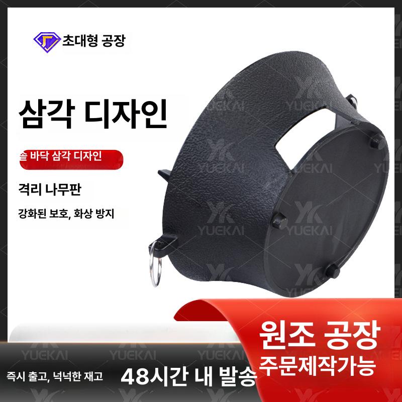 주물 숯불화로 휴대용 가정용 바베큐 그릴 고기구이용 16cm + 나무판 - 상세 이미지 4